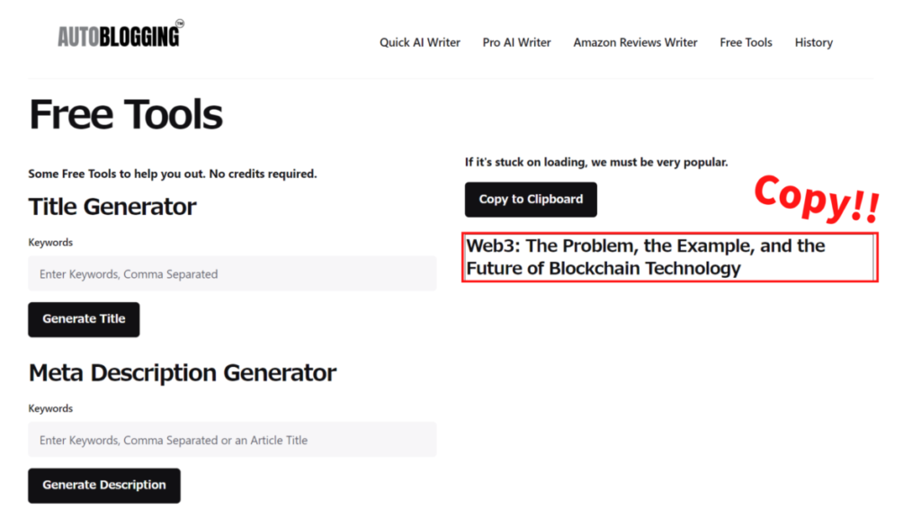 ①「Free Tools」で、「Title Generator」でタイトルを出力・コピー