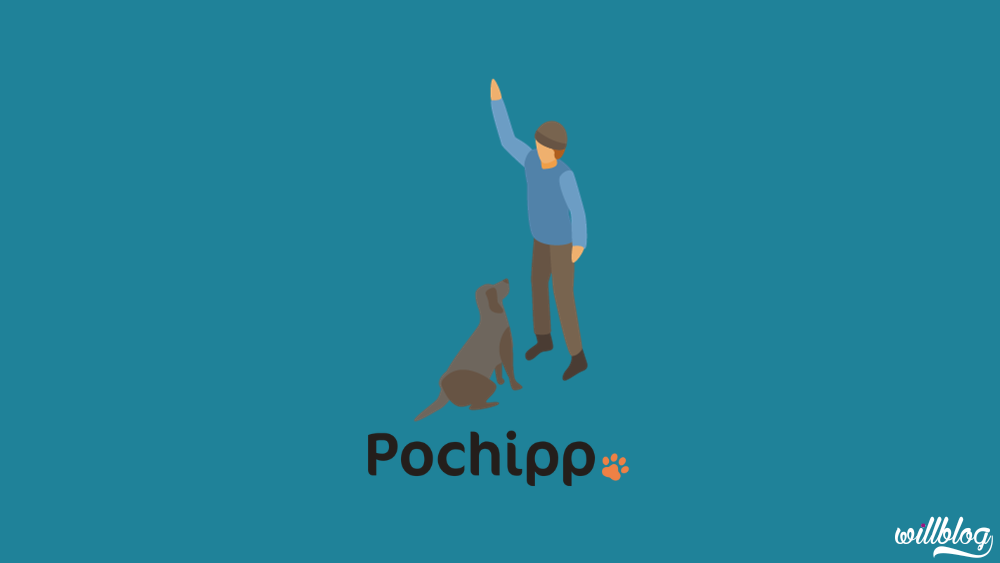PochippPro（有料版）の機能