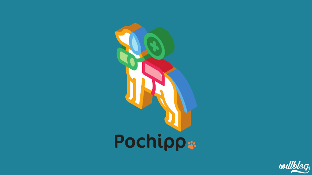 【レビュー】Pochipp Proとは？追加機能と料金、評判を紹介