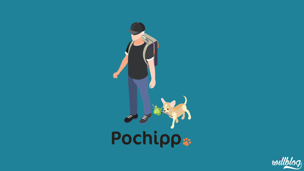 Pochipp Proによる追加機能と使い方