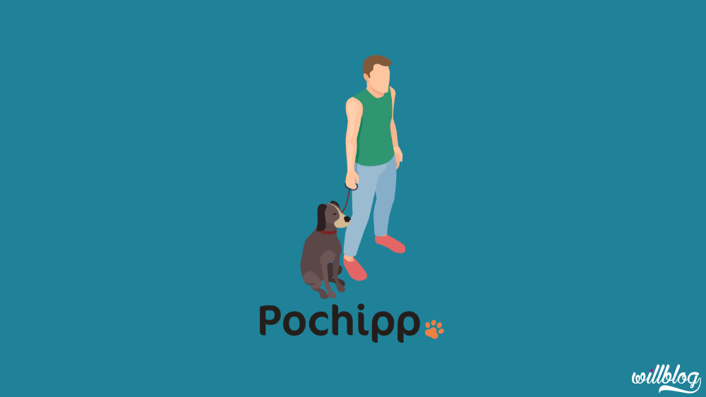 Pochipp Proの導入方法