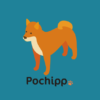 Pochipp(ポチップ)とRinker(リンカー)どっちを使うべき？【比較】