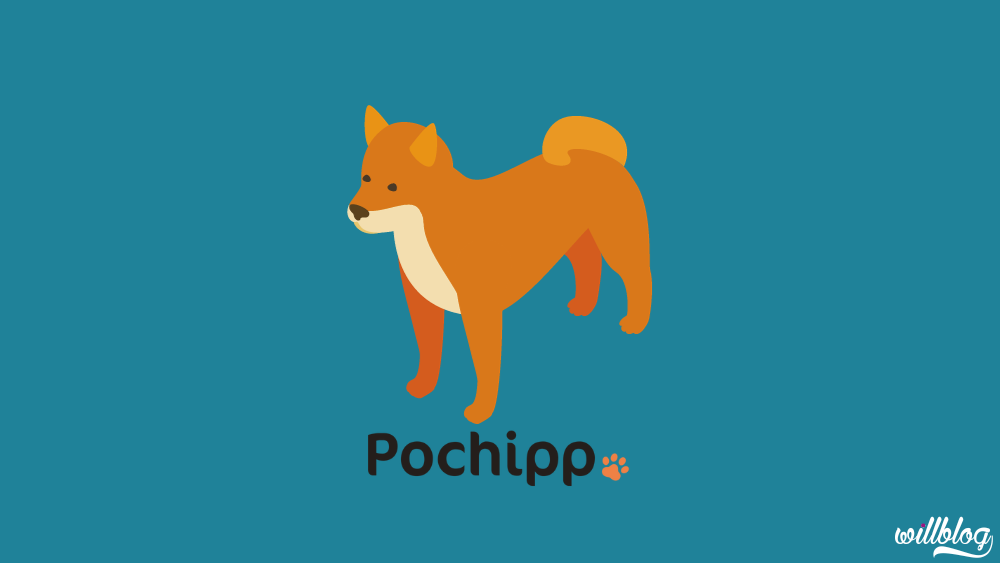 Pochipp(ポチップ)とRinker(リンカー)どっちを使うべき？【比較】