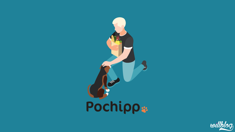 Pochipp(ポチップ)のメリット【Rinkerと比較】