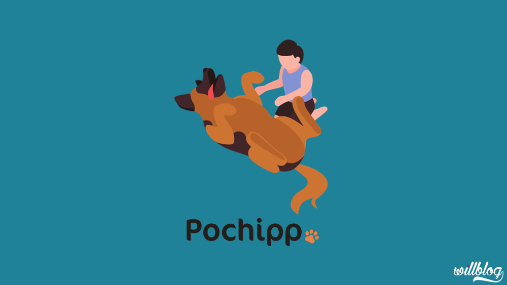 Pochipp（ポチップ）は他のツールからの移行も簡単