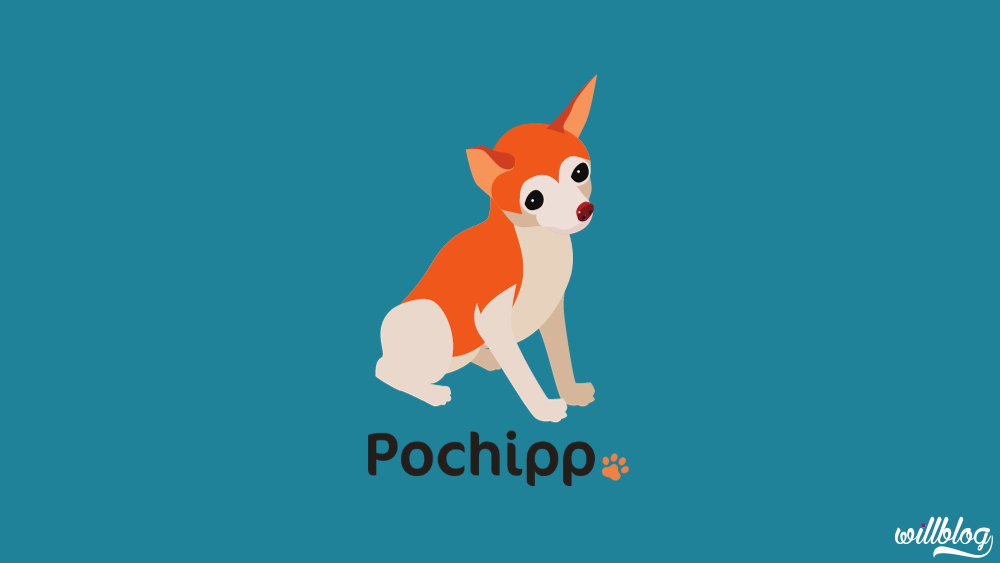 アフィリエイトで成果を出すなら、PochippProは必須！